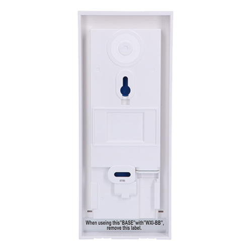 Detector de miscare PIR exterior, 12m, 180°, dual cu anti-masking - OPTEX WXI-AM Detector de miscare PIR exterior, 12m, 180°, dual cu anti-masking - OPTEX WXI-AM