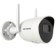 Camera IP Wi-Fi, 4MP, lentila 2.8mm, IR 30m, Audio bidirectional - HIKVISION DS-2CV2041G2-IDW-2.8mm Camera IP Wi-Fi, 4MP, lentila 2.8mm, IR 30m, Audio bidirectional - HIKVISION DS-2CV2041G2-IDW-2.8mm