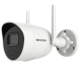 Camera IP Wi-Fi, 4MP, lentila 2.8mm, IR 30m, Audio bidirectional - HIKVISION DS-2CV2041G2-IDW-2.8mm Camera IP Wi-Fi, 4MP, lentila 2.8mm, IR 30m, Audio bidirectional - HIKVISION DS-2CV2041G2-IDW-2.8mm