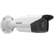 Camera IP AcuSense 4.0 MP, lentila 2.8mm, SD-card, IR 60m - HIKVISION DS-2CD2T43G2-2I-2.8mm