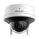 Camera IP, Wi-Fi, 4MP, lentila 2.8mm, IR 30m, Audio, AutoTracking Lite - HIKVISION DS-2CV2141G2-IDW-2.8mm Camera IP, Wi-Fi, 4MP, lentila 2.8mm, IR 30m, Audio, AutoTracking Lite - HIKVISION DS-2CV2141G2-IDW-2.8mm