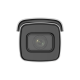 Camera IP AcuSense 8.0 MP, lentila 2.8-12mm, IR 60m, SDcard, IK10 - HIKVISION DS-2CD2683G2-IZS(2.8-12mm) Camera IP AcuSense 8.0 MP, lentila 2.8-12mm, IR 60m, SDcard, IK10 - HIKVISION DS-2CD2683G2-IZS(2.8-12mm)
