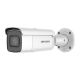 Camera IP AcuSense 8.0 MP, lentila 2.8-12mm, IR 60m, SDcard, IK10 - HIKVISION DS-2CD2683G2-IZS(2.8-12mm) Camera IP AcuSense 8.0 MP, lentila 2.8-12mm, IR 60m, SDcard, IK10 - HIKVISION DS-2CD2683G2-IZS(2.8-12mm)