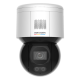 Camera ColorVu PT, 4 MP, lentila 4mm, WL 30m, Audio, Alarma, PoE, WiFi, IP66 - HIKVISION DS-2DE3A400BW-DE-W(F1)(T5) Camera ColorVu PT, 4 MP, lentila 4mm, WL 30m, Audio, Alarma, PoE, WiFi, IP66 - HIKVISION DS-2DE3A400BW-DE-W(F1)(T5)