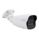 Camera 4 in 1 AnalogHD 5MP, lentila 2.8~12 mm, IR 70M - ASYTECH VT-H53EVZ70-5AE(2.8-12mm) Camera 4 in 1 AnalogHD 5MP, lentila 2.8~12 mm, IR 70M - ASYTECH VT-H53EVZ70-5AE(2.8-12mm)
