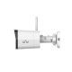 Camera Wi-Fi IP 2MP, Smart IR 30M, lentila 2.8mm, IP67, Microfon integrat- UNV IPC2122LB-AF28WK-G Camera Wi-Fi IP 2MP, Smart IR 30M, lentila 2.8mm, IP67, Microfon integrat- UNV IPC2122LB-AF28WK-G