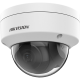 Camera IP, 2MP, lentila 2.8mm, IR 30m, EXIR 2.0, PoE, IP67, IK10 - HIKVISION DS-2CD1121-I-2.8mm Camera IP, 2MP, lentila 2.8mm, IR 30m, EXIR 2.0, PoE, IP67, IK10 - HIKVISION DS-2CD1121-I-2.8mm