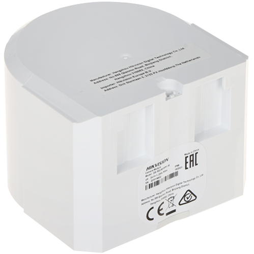 Modul Camera RF, lentila 2.0mm, Infrared Light, IP66 - HIKVISION DS-PDCM15PF-IR Modul Camera RF, lentila 2.0mm, Infrared Light, IP66 - HIKVISION DS-PDCM15PF-IR