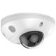 AcuSense - Camera IP 4MP, lentila 2.8mm, IR 30m, Audio, Alarma, PoE, IP67, IK8 - HIKVISION DS-2CD2546G2-IS-2.8mm AcuSense - Camera IP 4MP, lentila 2.8mm, IR 30m, Audio, Alarma, PoE, IP67, IK8 - HIKVISION DS-2CD2546G2-IS-2.8mm