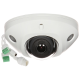 AcuSense - Camera IP 4MP, lentila 2.8mm, IR 30m, Audio, Alarma, PoE, IP67, IK8 - HIKVISION DS-2CD2546G2-IS-2.8mm AcuSense - Camera IP 4MP, lentila 2.8mm, IR 30m, Audio, Alarma, PoE, IP67, IK8 - HIKVISION DS-2CD2546G2-IS-2.8mm