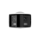 ColorVu - Camera IP 4MP, lentila 2.8mm, Panoramic view 180gr, WL 40m, Audio - HIKVISION DS-2CD2T47G2P-LSU-SL-2.8mm ColorVu - Camera IP 4MP, lentila 2.8mm, Panoramic view 180gr, WL 40m, Audio - HIKVISION DS-2CD2T47G2P-LSU-SL-2.8mm