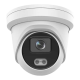 ColorVu - Camera IP 4.0 MP, lentila 2.8mm, WL 30m, SDcard, VCA, PoE - HIKVISION DS-2CD2343G2-L-2.8mm ColorVu - Camera IP 4.0 MP, lentila 2.8mm, WL 30m, SDcard, VCA, PoE - HIKVISION DS-2CD2343G2-L-2.8mm