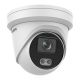 ColorVu - Camera IP 4.0 MP, lentila 2.8mm, WL 30m, SDcard, VCA, PoE - HIKVISION DS-2CD2343G2-L-2.8mm ColorVu - Camera IP 4.0 MP, lentila 2.8mm, WL 30m, SDcard, VCA, PoE - HIKVISION DS-2CD2343G2-L-2.8mm